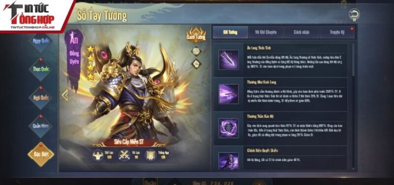 Trò chơi sở hữu hệ thống hiện đại