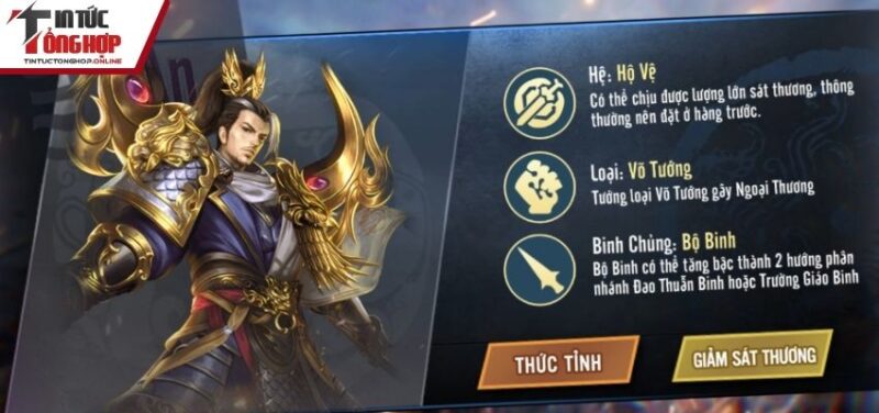 Nguyên tắc chơi Đồng Uyên tương đối đơn giản