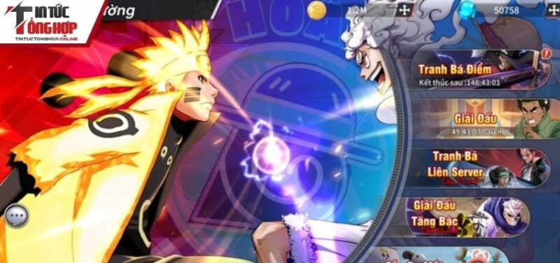 Tứ Hoàng Hỏa Quốc