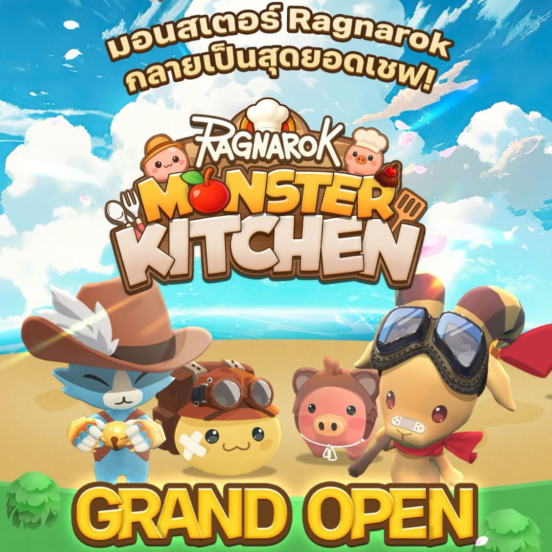 Ragnarok Monster Kitchen