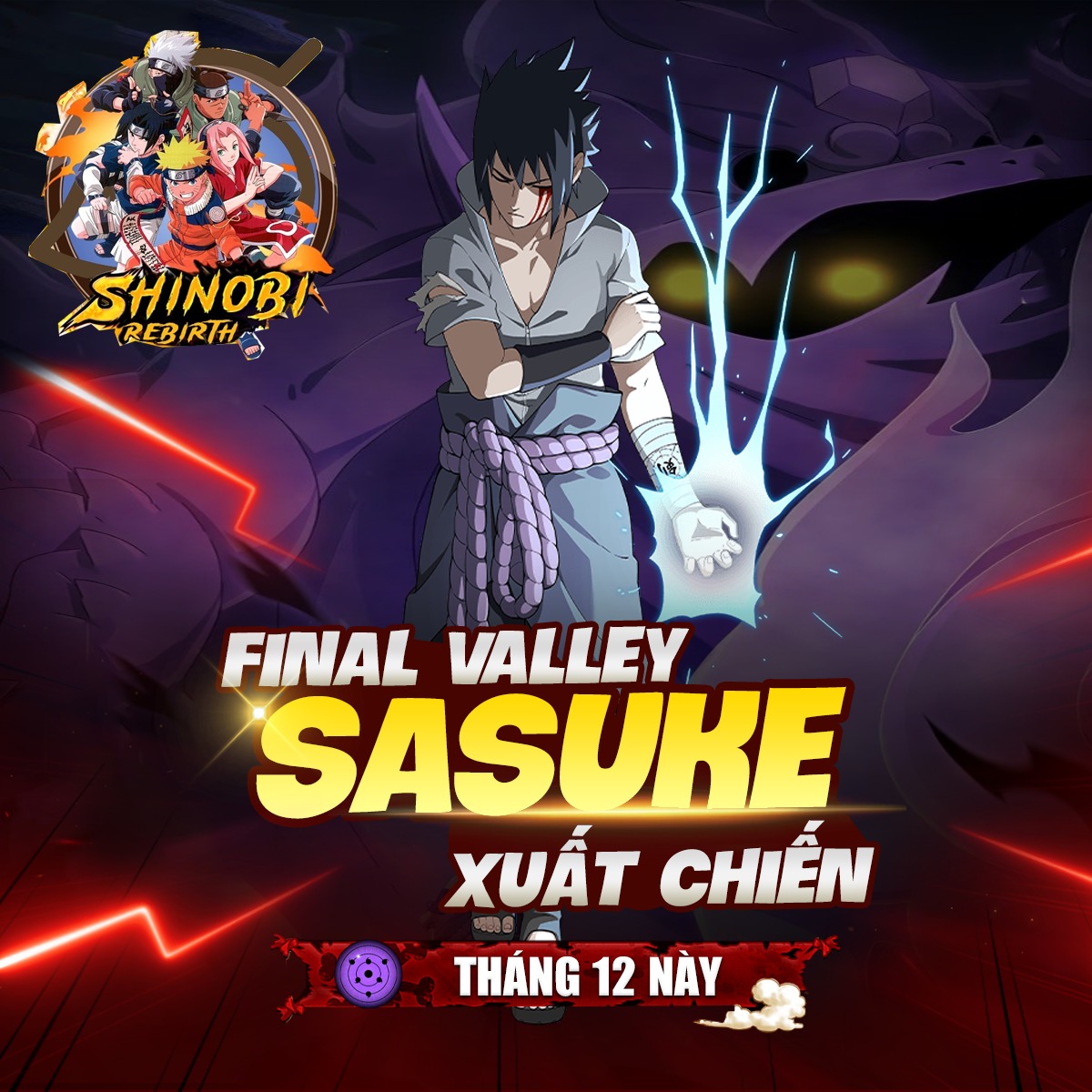 SASUKE FINAL VALLEY