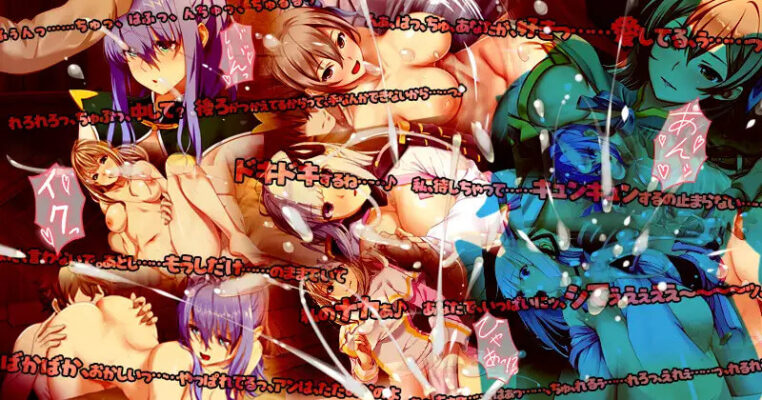 To My Wives Who Were Once Heroes là một tựa game rất đáng trải nghiệm