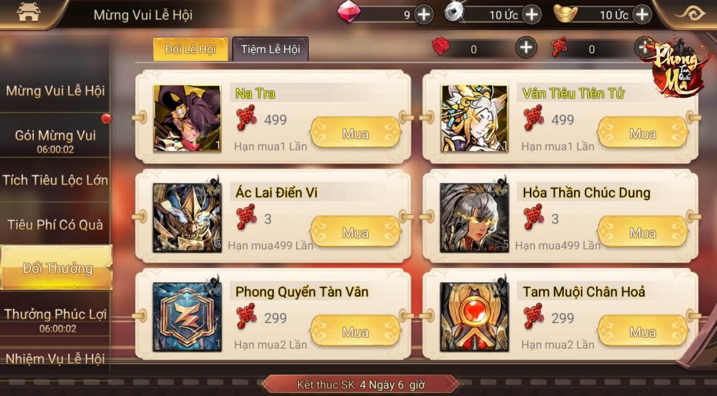 giftcode tân thủ Phong Ma Tam Quốc Lễ Hội Tuyệt Thế 2025